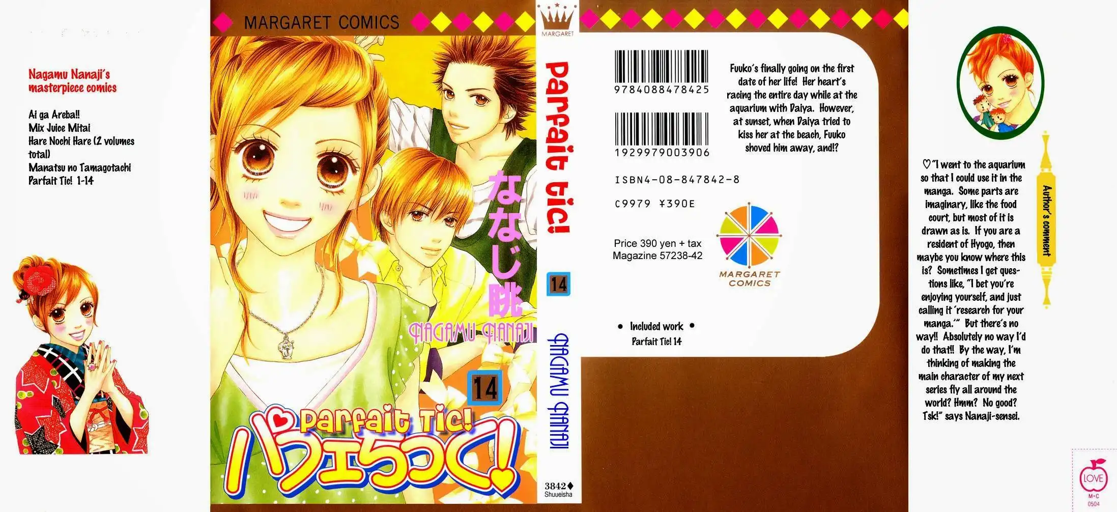 Parfait Tic Chapter 89 3